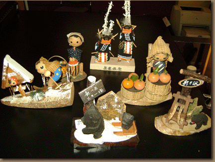 Japanese Antiques